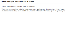 Tablet Screenshot of harekrishnastockholm.com